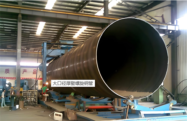 七台河厚壁螺旋钢管的厚度要求及其在工程中的应用